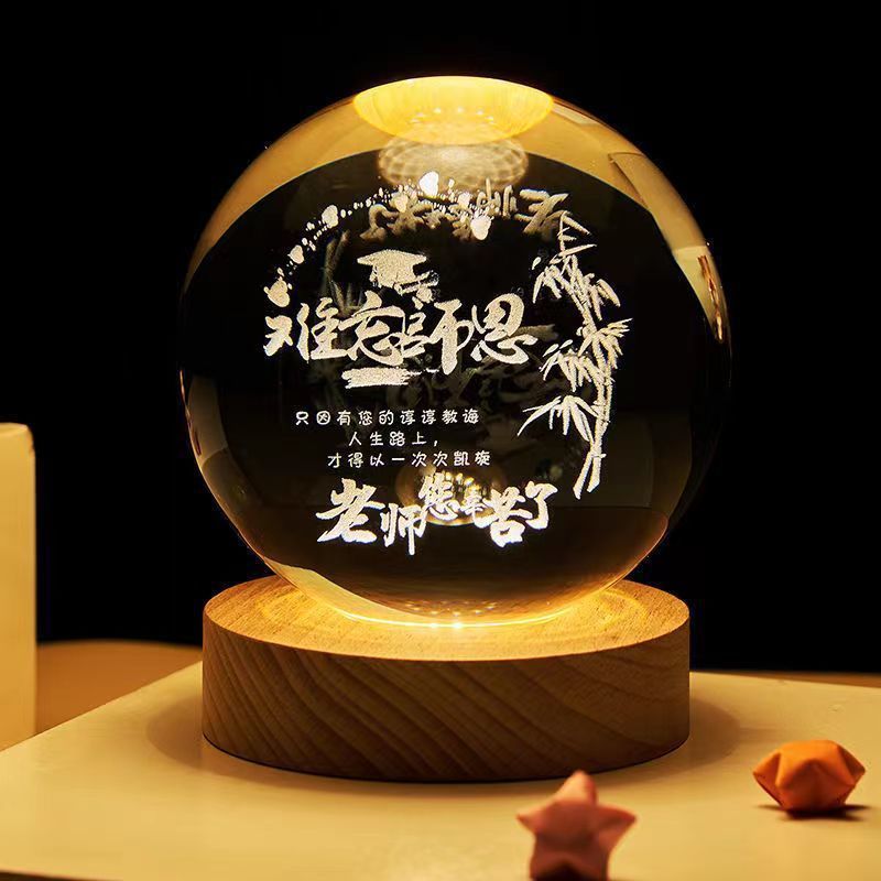 Luminous Starry Sky And Planets Moon Moon Crystal Ball