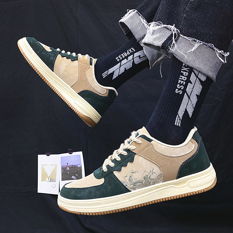 Lace-up Casual Shoes Men Soft Thick Sole