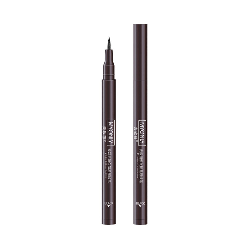 Quick-drying Black Eyeliner Waterproof Long-lasting Non-smudge